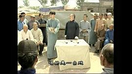 馬三立 圖7