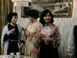 1978年香港奇幻剧幻海奇情 图8