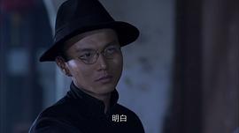 壮士出川40集电视剧剧情 图10