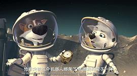 太空狗之月球大冒险豆瓣 图4