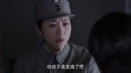 巨浪 圖5