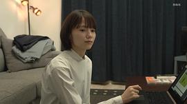 明日家族 圖10