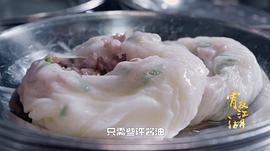 恋恋江湖电视剧全集免费 图1