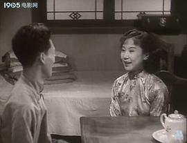 二百五小傳 圖9