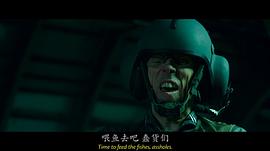 盜潛黃金城 圖6