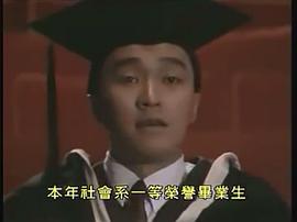 夢(mèng)邊緣 圖1