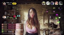 李玲放過那女孩 圖8