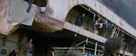 一出好戲電影完整版免費(fèi)觀看高清 圖4