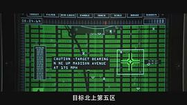 哥斯拉 圖10
