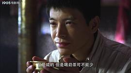 原上草 圖5
