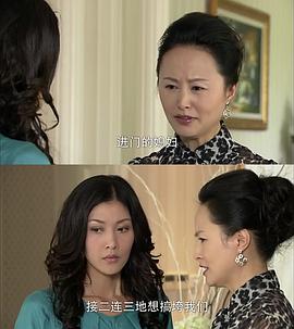 回家的誘惑 圖2