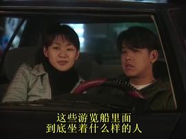 紙鶴 圖6