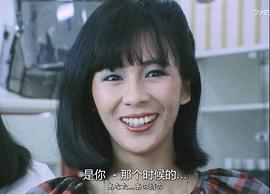 明智小五郎美女系列18：化妝臺(tái)的美女  江戶川亂步的《蜘蛛男》 圖4