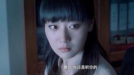 隐婚男女上映时间 图4