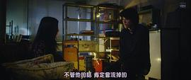 搖曳的心 圖2