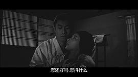 第三個影武者 圖9