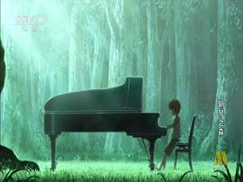 钢琴之森里面的钢琴曲 图9