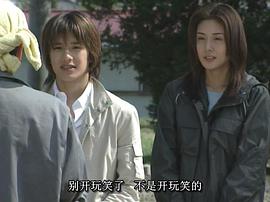 魔女的條件 圖1