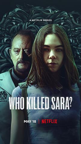 谁杀了莎拉？ 第三季 图1