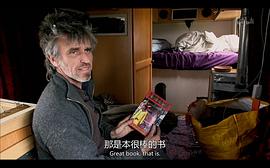 富哥哥，窮弟弟 圖1