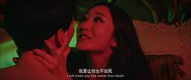 床下有人3 圖6
