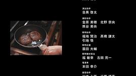 猫与好天气 图5