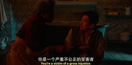 靈契1 圖9