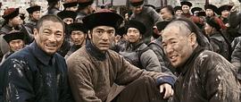 投名狀 圖9