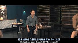 菜单 图3