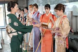 加賀女士 圖10