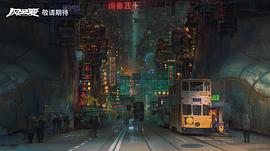 風(fēng)云變 圖3