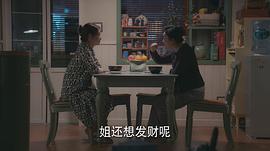 时光正好 图2