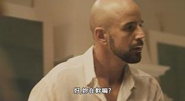噬人海妖 圖2