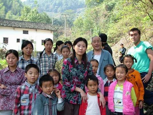 守望大山的女人