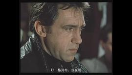 碰頭地點(diǎn)不變 圖4