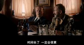 敵人必須死 圖5