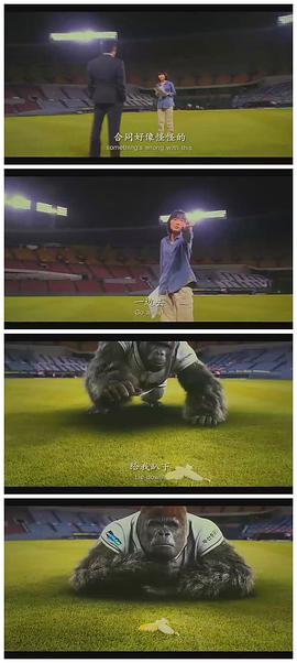 韩国大猩猩打棒球电影名字 图3