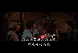 big fish英語(yǔ)電影在線觀看 圖5