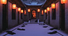 大紅燈籠高高掛電視劇陳玉蓮 圖5