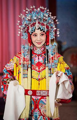 龍鳳呈祥(京劇) 圖10