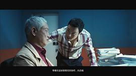 高手們 圖6