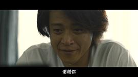 信長協(xié)奏曲 電影版 圖5