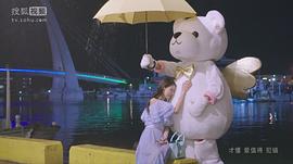 親愛的，公主病 圖7