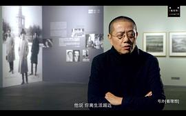 號外 圖4