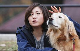 直美與加奈子 圖1