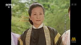 楊門女將之四郎探母 圖2