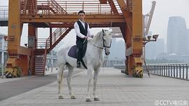 大好時光 圖2