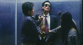 豺狼入室 圖4