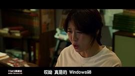 致命伴侶在線觀看完整免費 圖8