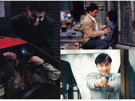血洗洪花亭 圖9